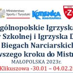 zmiana terminu: Ogólnopolskie ID, IMS w biegach narciarskich 2023 Klikuszowa/małopolskie